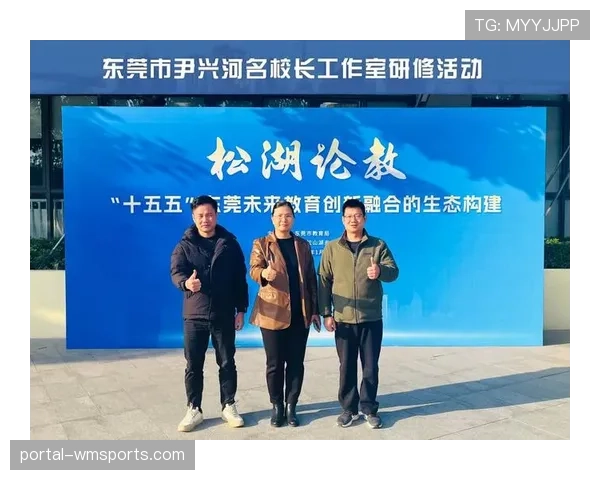 高阶数据分析揭示球队建队思路变革 赢球型球员价值重估